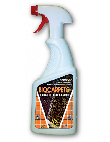 Καθαριστικό Χαλιών Biocarpetc Plus 710ml