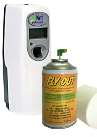 Συσκευή Εντομοαπώθησης Χώρου (1 Συσκευή Spray + 1 Τεμ. Fly Out R Καταπολεμά ΜΥΓΕΣ ΚΟΥΝΟΥΠΙΑ ΣΚΝΙΠΕΣ Σε Κλειστούς Χώρους)